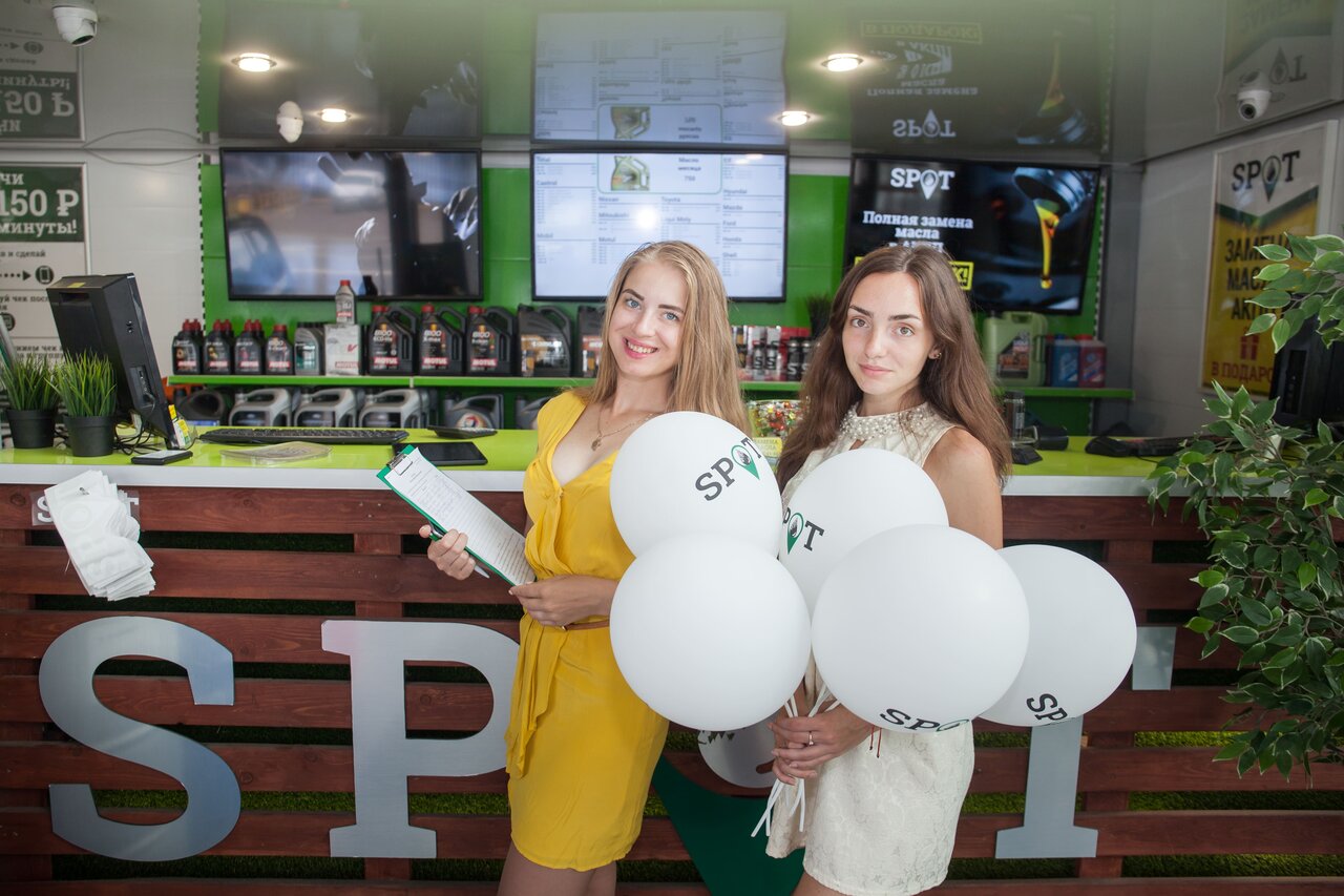 Станция SPOT Фучика 14к4 — фото 8